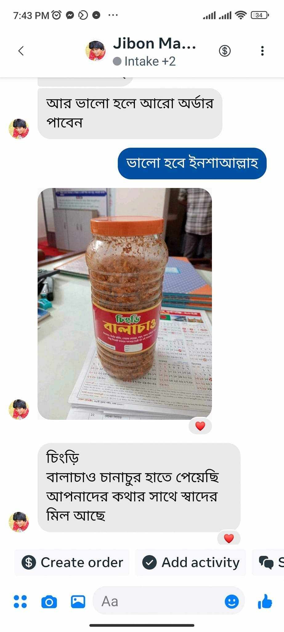r3.jpg